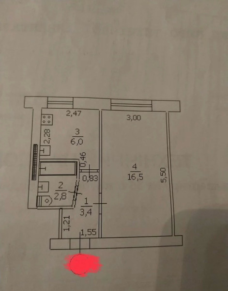 Фото Продаётся однокомнатная квартира, 28,7 м²