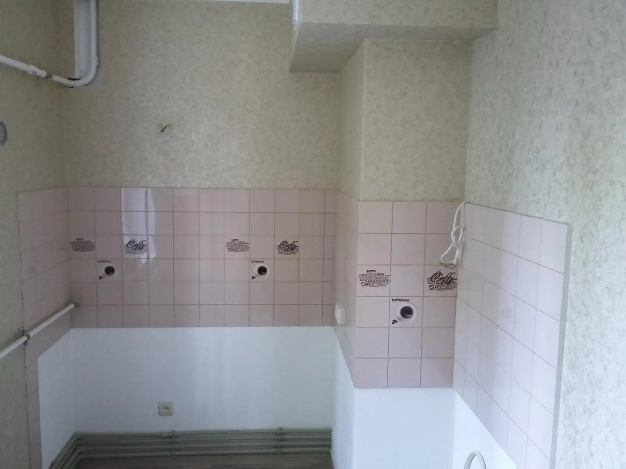 Фото Квартира г. Стаханов (ул. Полярная, д. 83) – ПРОДАНА!