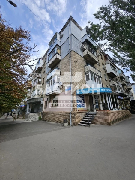 Фото Продаётся коммерческий объект, 41 м²