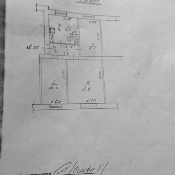Фото Продам 3- х комнатную квартиру на кв. Еременко
