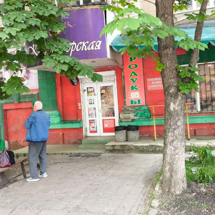 Продам помещение в центре города