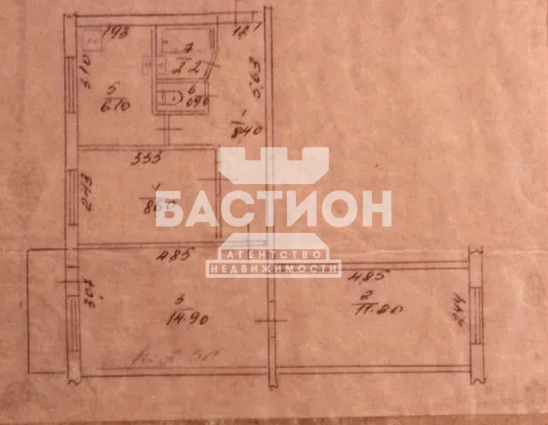 Фото 3-х комнатная квартира, ул. Гмыри 4, ID: 2119917