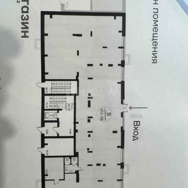 Фото ЖК ДРУЖБА 170тыс.м2 мне жилое помещение