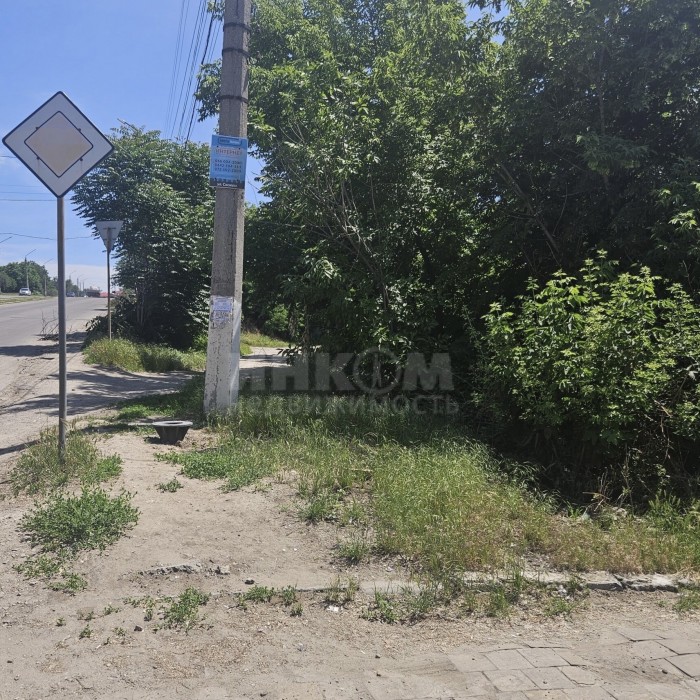 Фото Продам участок по ул. Сосюры можно под бизнес