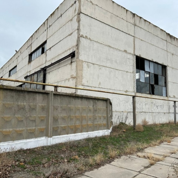 Фото Продам Базу напротив Счастьинской ГРЭС