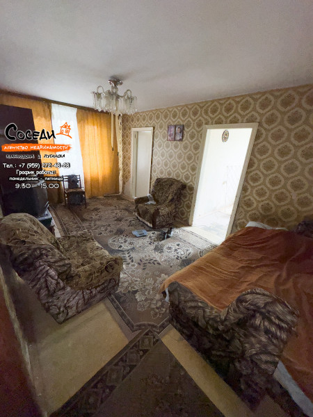 Краснодон, 4х-комнатная квартира, кв. Лютикова, д. 21
