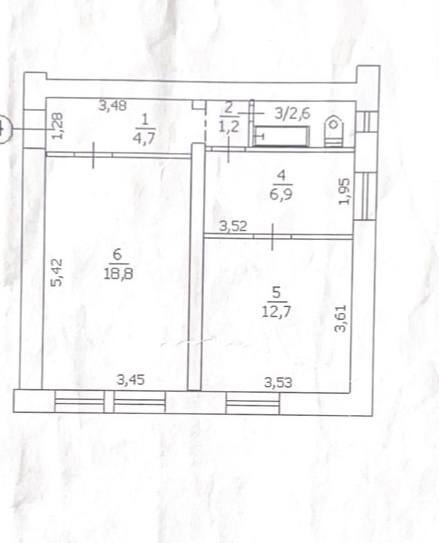 2-комнатная квартира г. Счастье ул. Республиканская