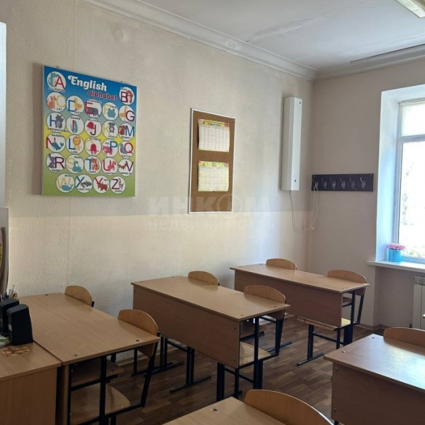 Фото Продам Помещение 93м2 Центр Города