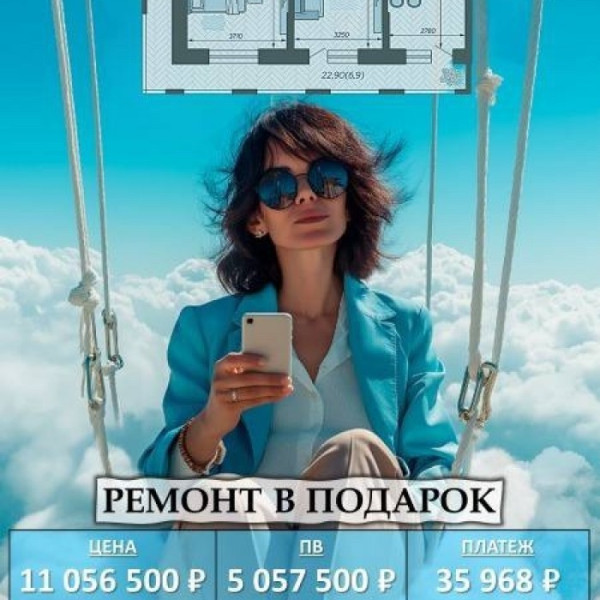 Фото ЖК в Краснодаре рн Центра