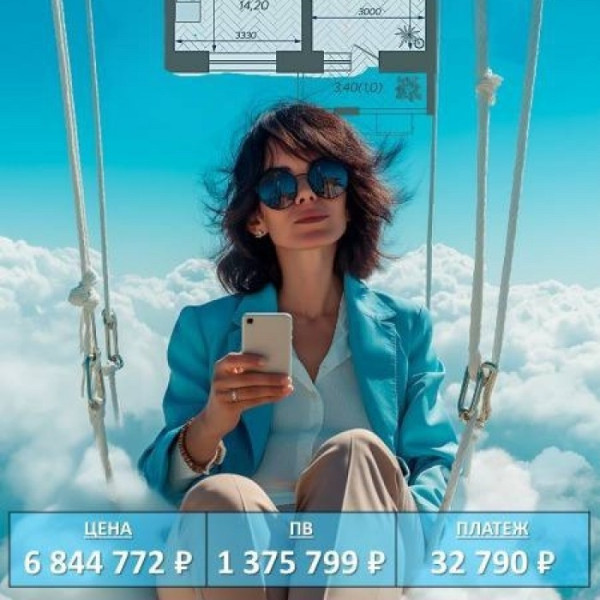 Фото ЖК в Краснодаре рн Центра