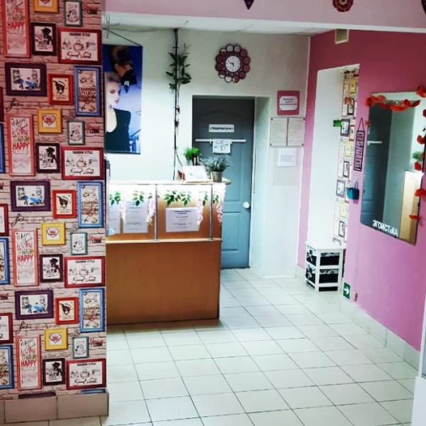 Фото № 3664 Бизнес предложение