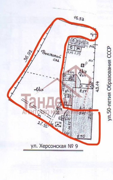 Продается пол дома со своим участком 10 сот р-н ЦИРКА - Объект №93