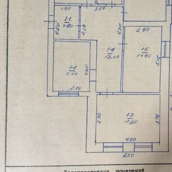 Фото Продам Дом 115м2 рн. Шанхай Камброд