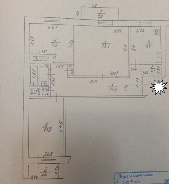 Фото Продаётся трёхкомнатная квартира, 71,8 м²