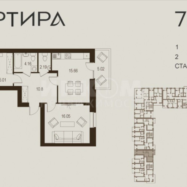 Фото Луганск ЖК Дружба Центр Города