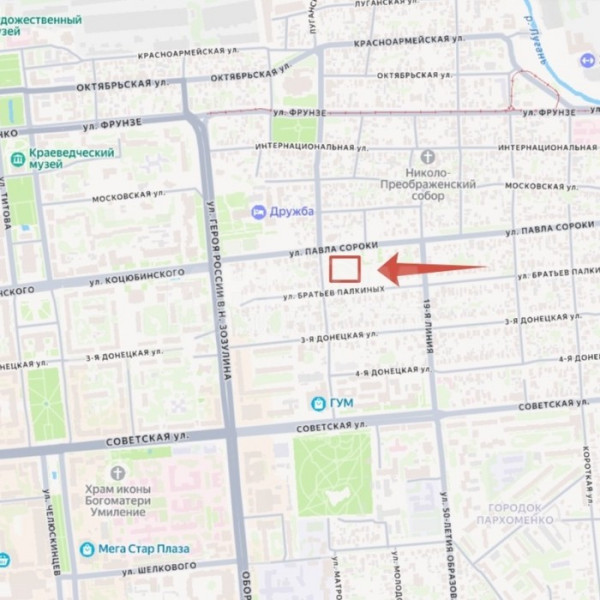 Фото Луганск ЖК Дружба Центр Города