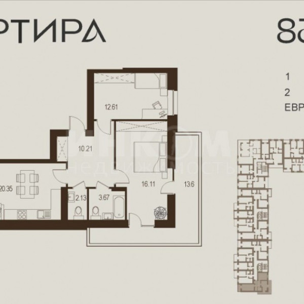 Фото Луганск ЖК Дружба Центр Города