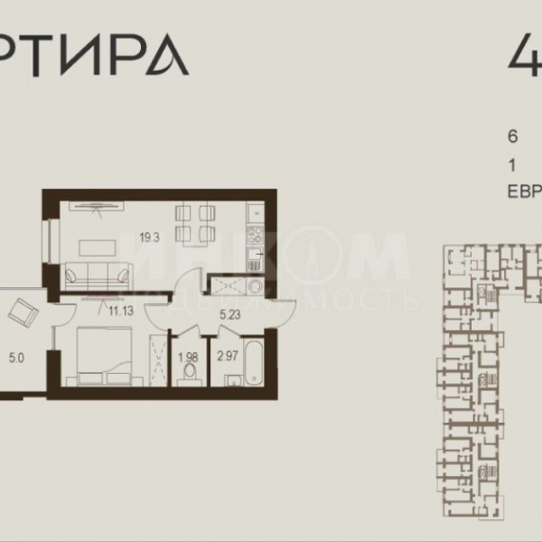 Фото Луганск ЖК Дружба Центр Города