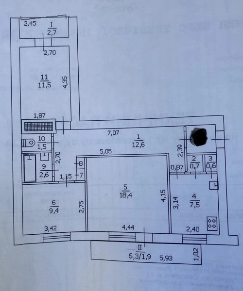 Фото Продаётся трёхкомнатная квартира, 69,8 м²