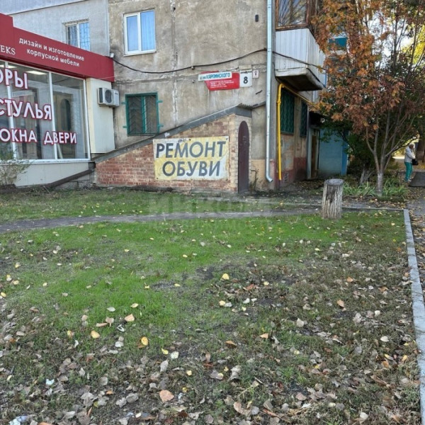 Помещение 25м2 кв. Молодежный рн. Папа Карло