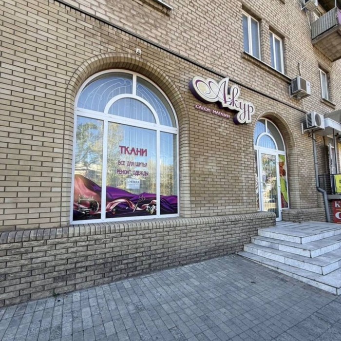 Сдам Помещение 87м2 ул. Годуванцева 6 Городок ОР