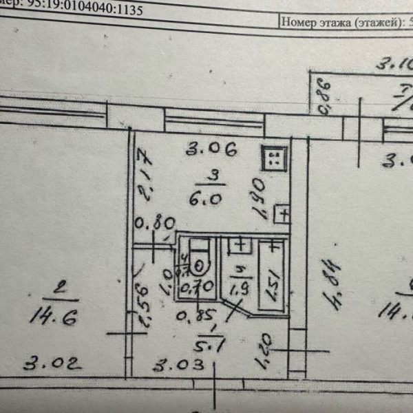 Фото Продам 2-х комнатную квартиру с автономным отоплением район ВВАУШ