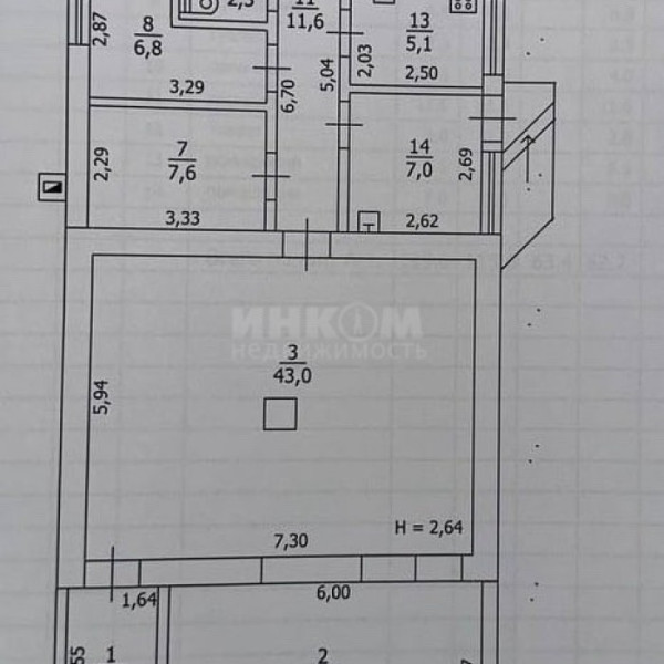 Фото Магазин 116м2 Косиора