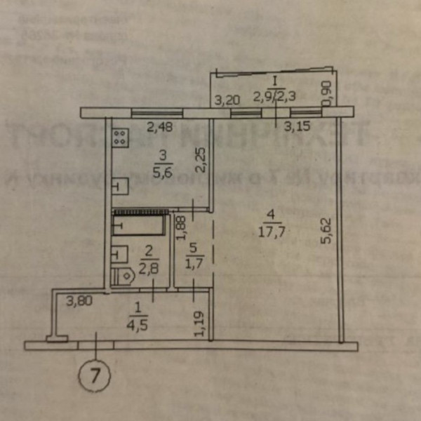 Фото Продам 1-комн квартиру в г.Луганск кв. Шевченко