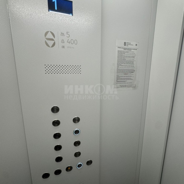 Фото Продам 3к Коцюбинского 19а