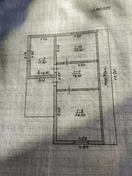 Фото 2х этажный дом г. Перевальск#802