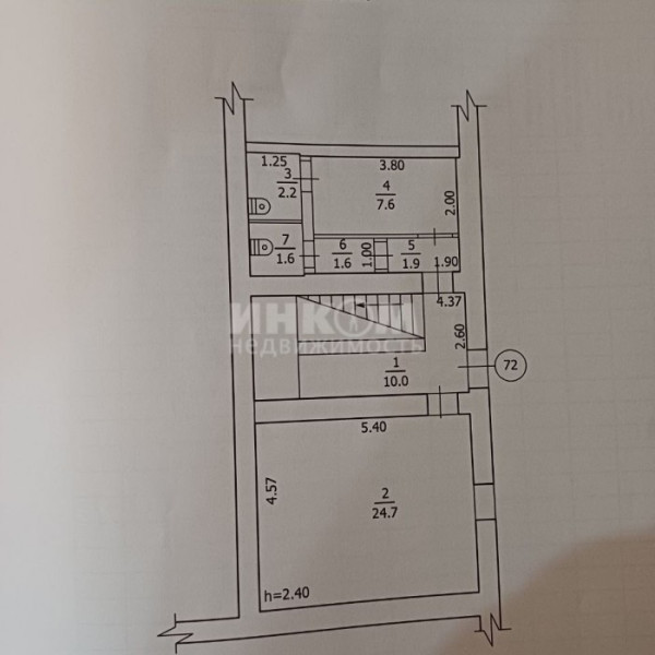 Фото Продам или Сдам Помещение 143м2 ул. Демехина 27