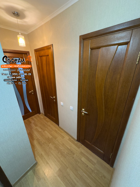 Фото Краснодон, 4х-комнатная квартира, Красных Шахтёров, д. 8 (над Стоматологической Поликлиникой)