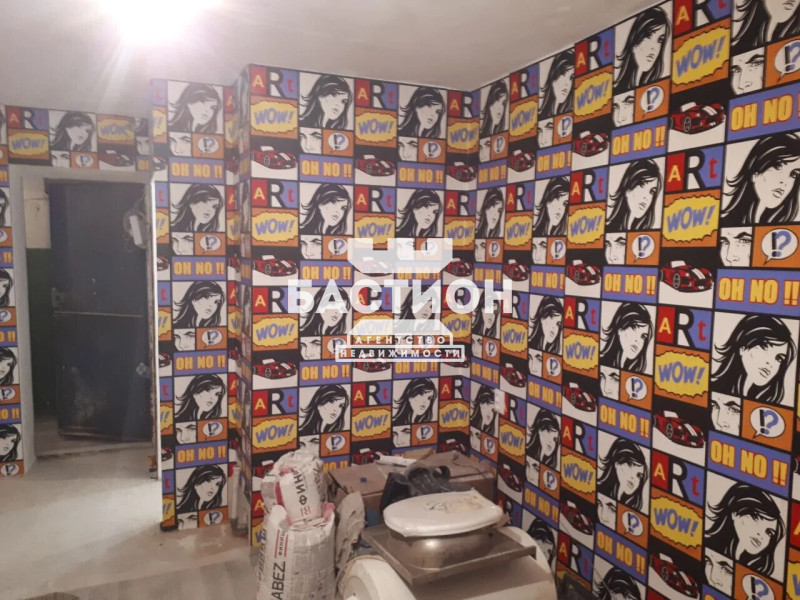 Фото Продаётся однокомнатная квартира, 20 м²