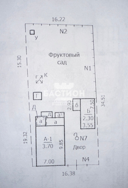 Фото Дом, 2-й Аэродромный проезд ID:2101233