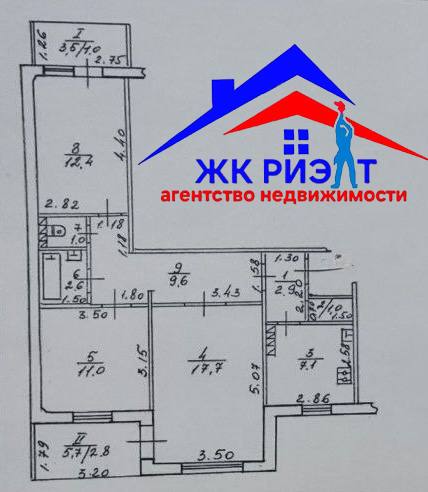 Фото 3 комнатная Квартира на квартале Южный