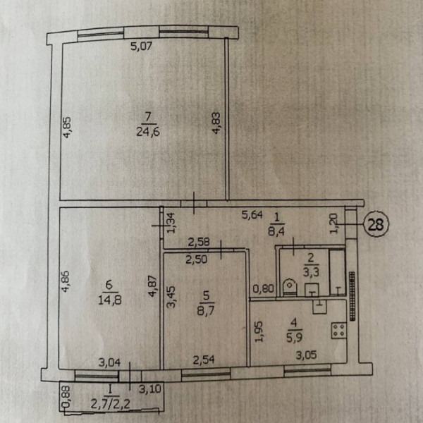 Фото Продам 3-х комн квартиру в городе Луганск квартал Ватутина