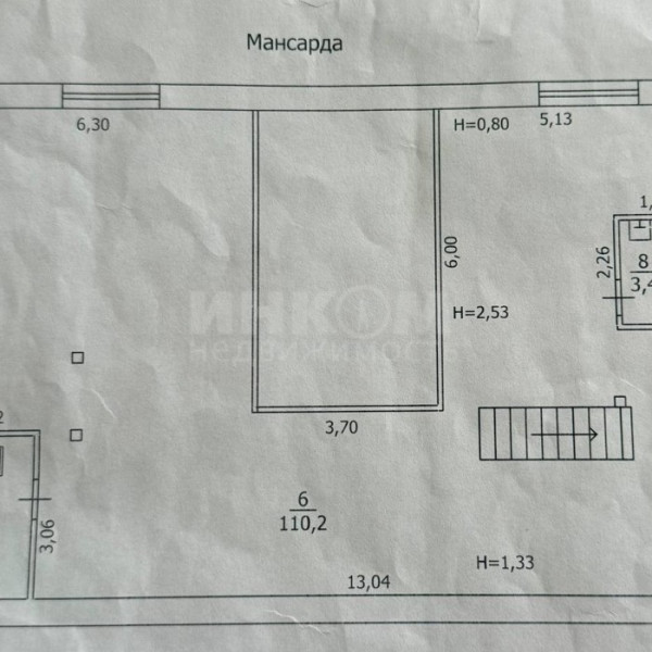 Фото Продам 3к- 200м2 ул. Советская с А.О.
