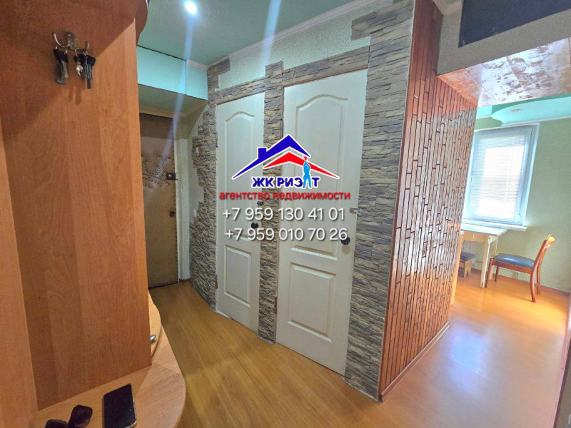 Двухкомнатная квартира в городе Счастье