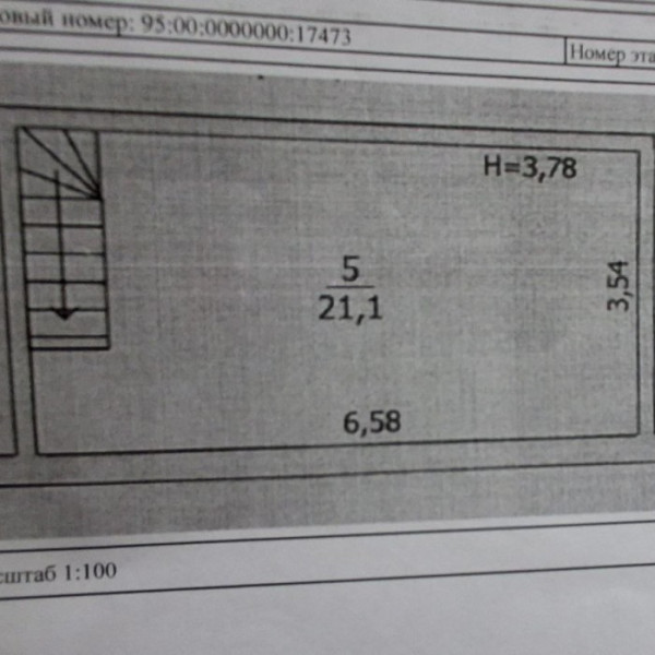Фото Продам 3к ул. Оборонная рн. Т.Ц. Аврора