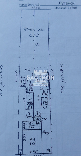 Фото Продаётся дом, 42 м²