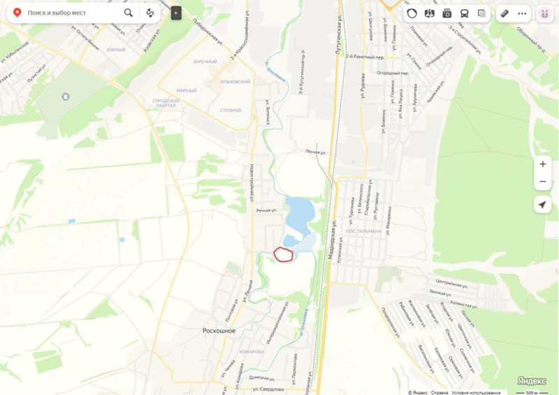 Фото Продам 2 участка п. Роскошное,Артемовский район