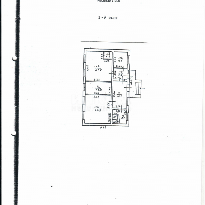 Фото Продам базу по ул. Руднева, 1277м2