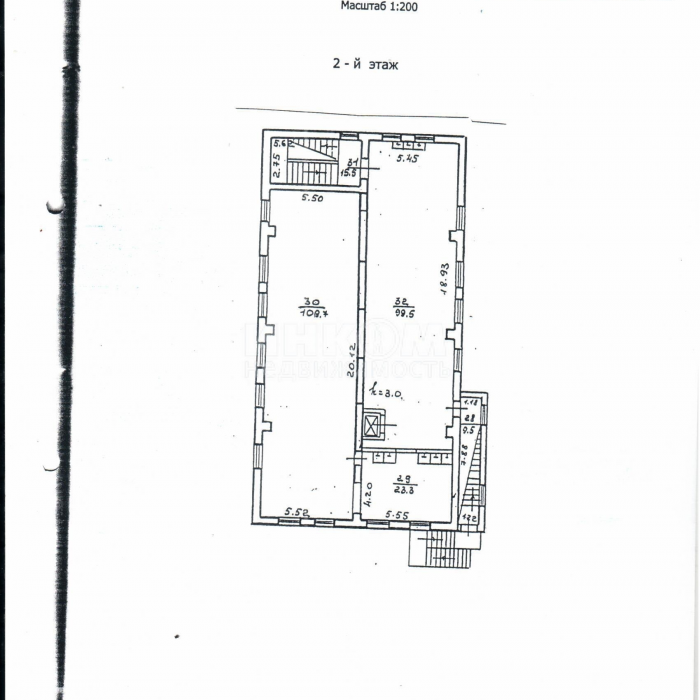 Фото Продам базу по ул. Руднева, 1277м2