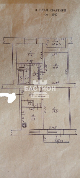 Фото Продаётся трёхкомнатная квартира, 59,6 м²