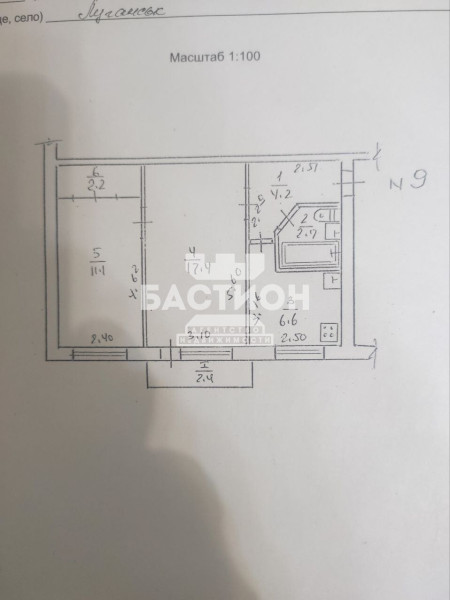 2-комнатная квартира, Солнечный квартал, 2 ID: 2074756