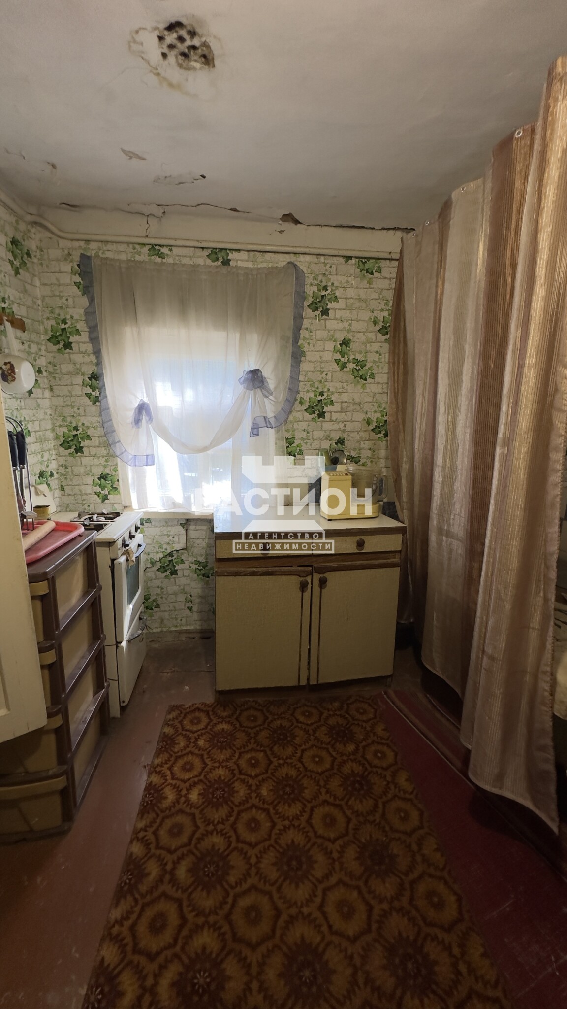 Фото Продаётся дом, 77 м²