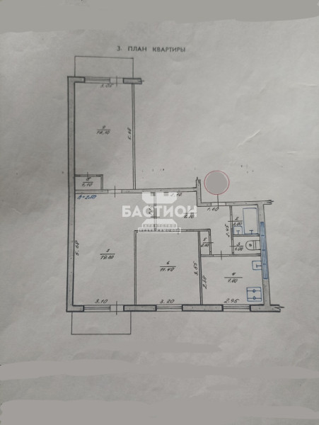 Фото 3-х комнатная квартира, пр-кт Металлургов 8, ID: 2240664