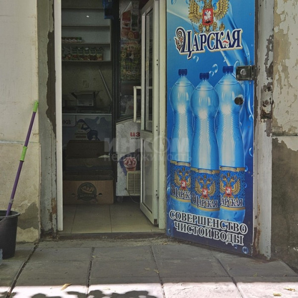 Фото Продам Не Жилое Помещение 16м2 Ул. Артема