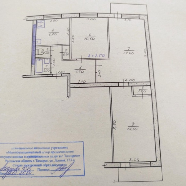 Фото № 6609 Продам 3х комн. квартиру в р-не маг. "Коммунарец"