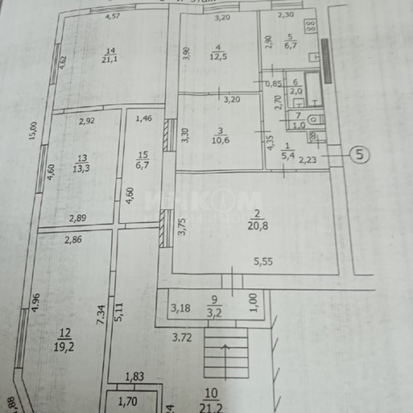 Фото Помещение 150 м2 кв. Дружба 17